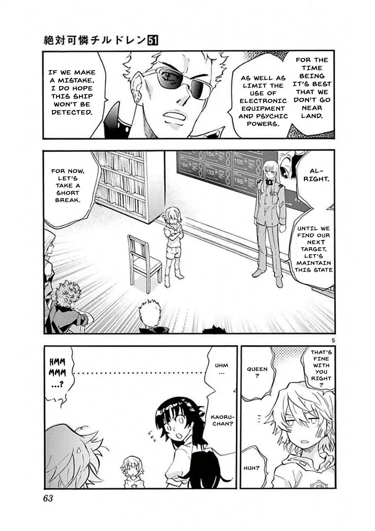 Zettai Karen Children 490 5