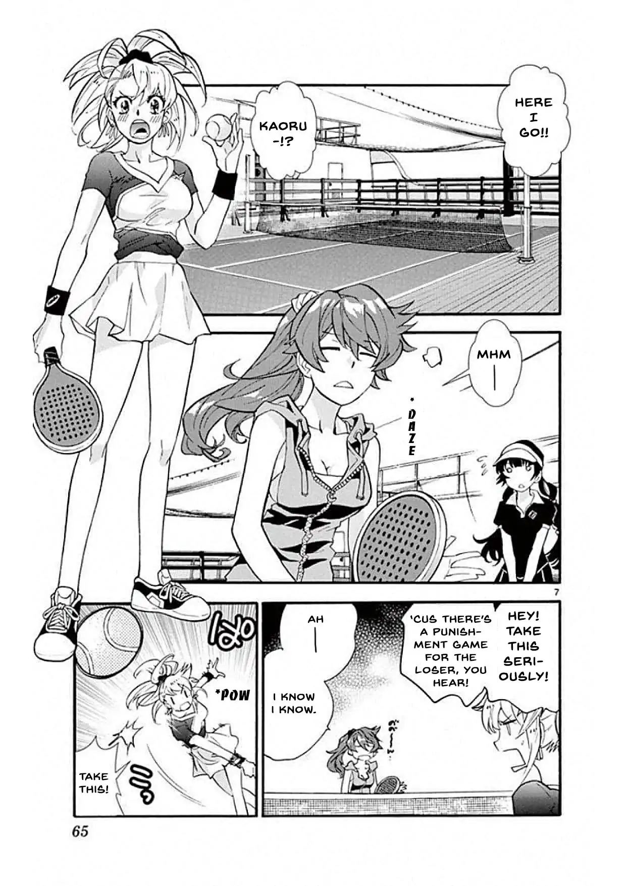 Zettai Karen Children 490 7