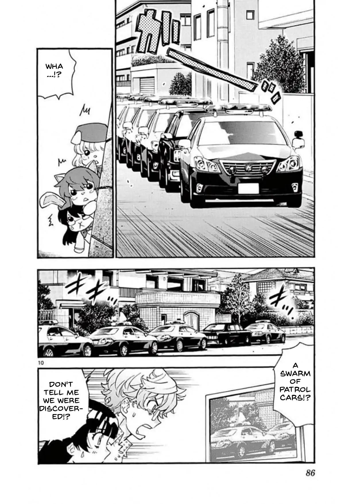 Zettai Karen Children 491 10