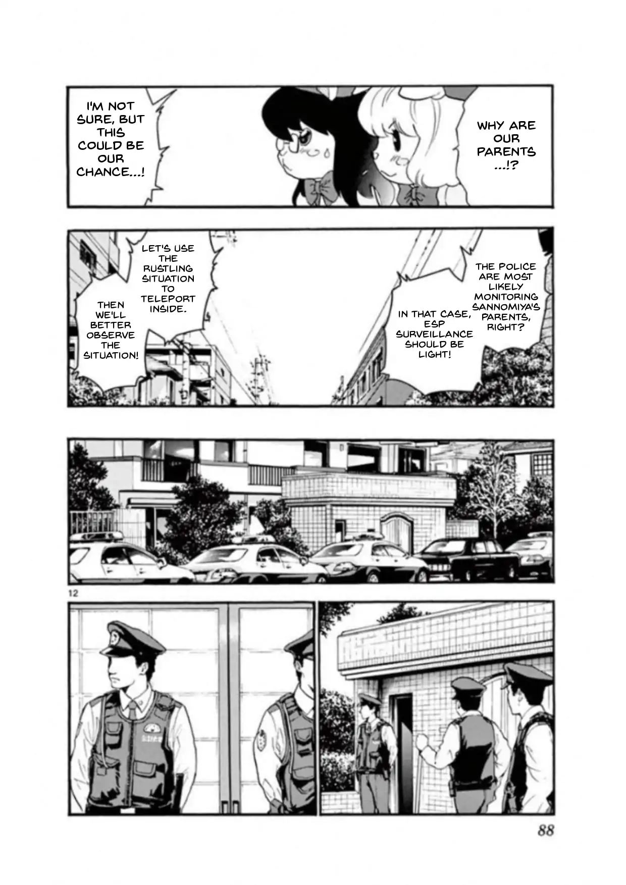 Zettai Karen Children 491 12