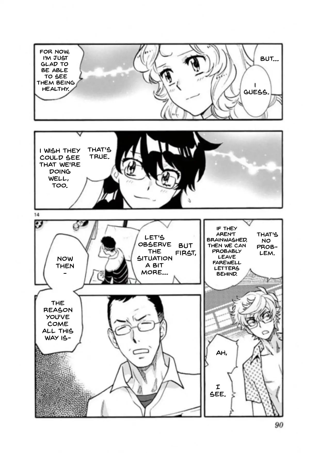 Zettai Karen Children 491 14