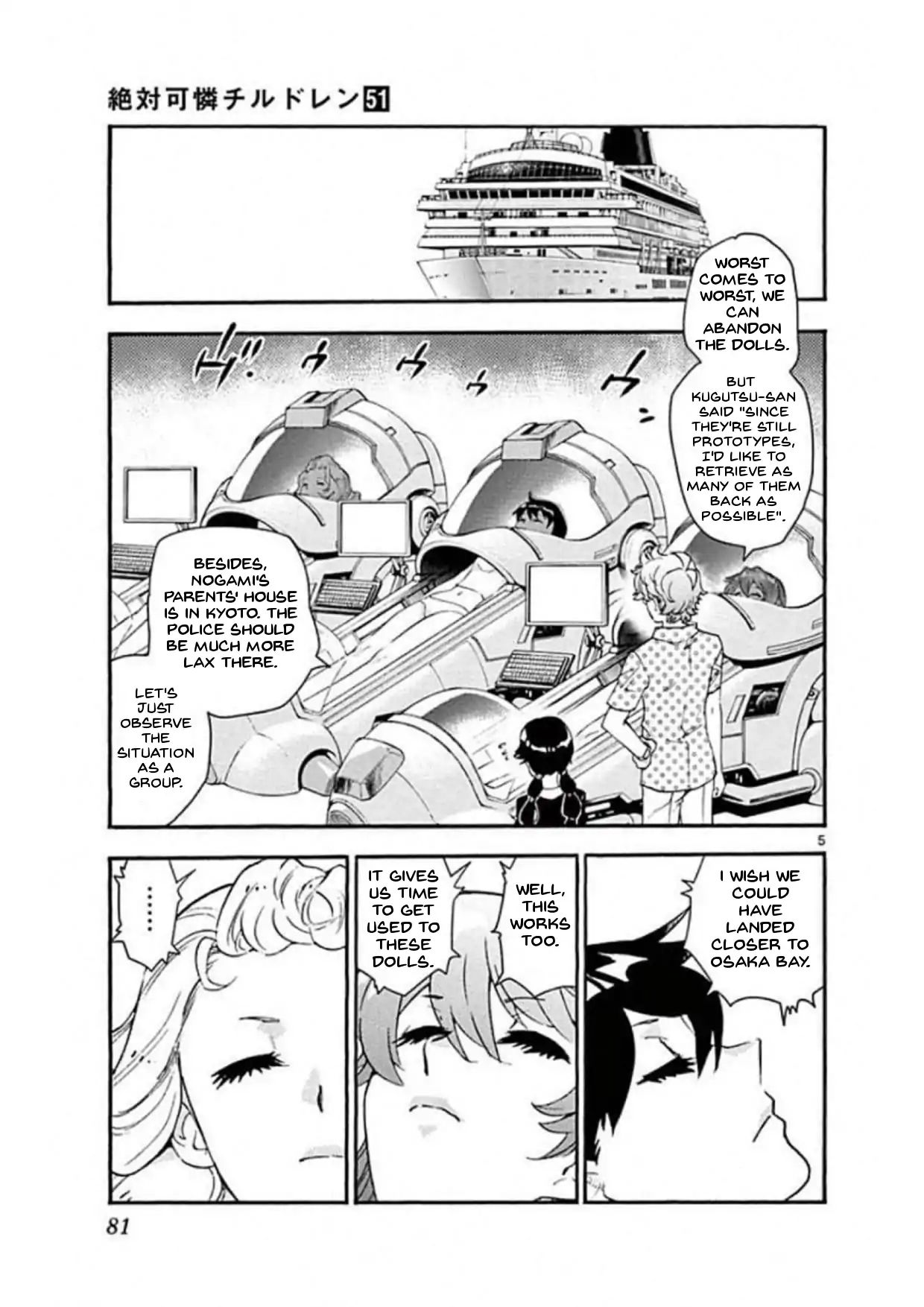 Zettai Karen Children 491 5