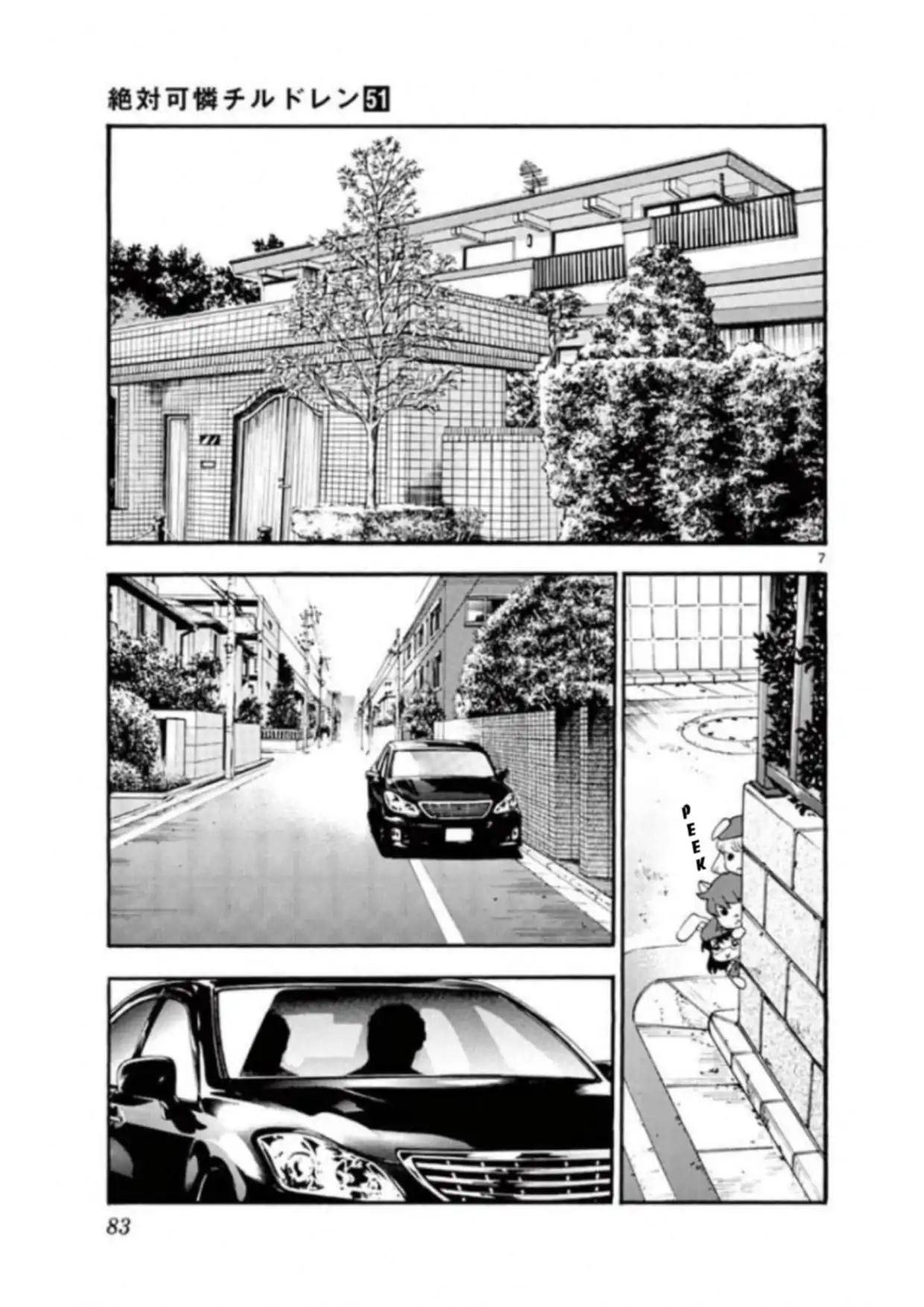 Zettai Karen Children 491 7