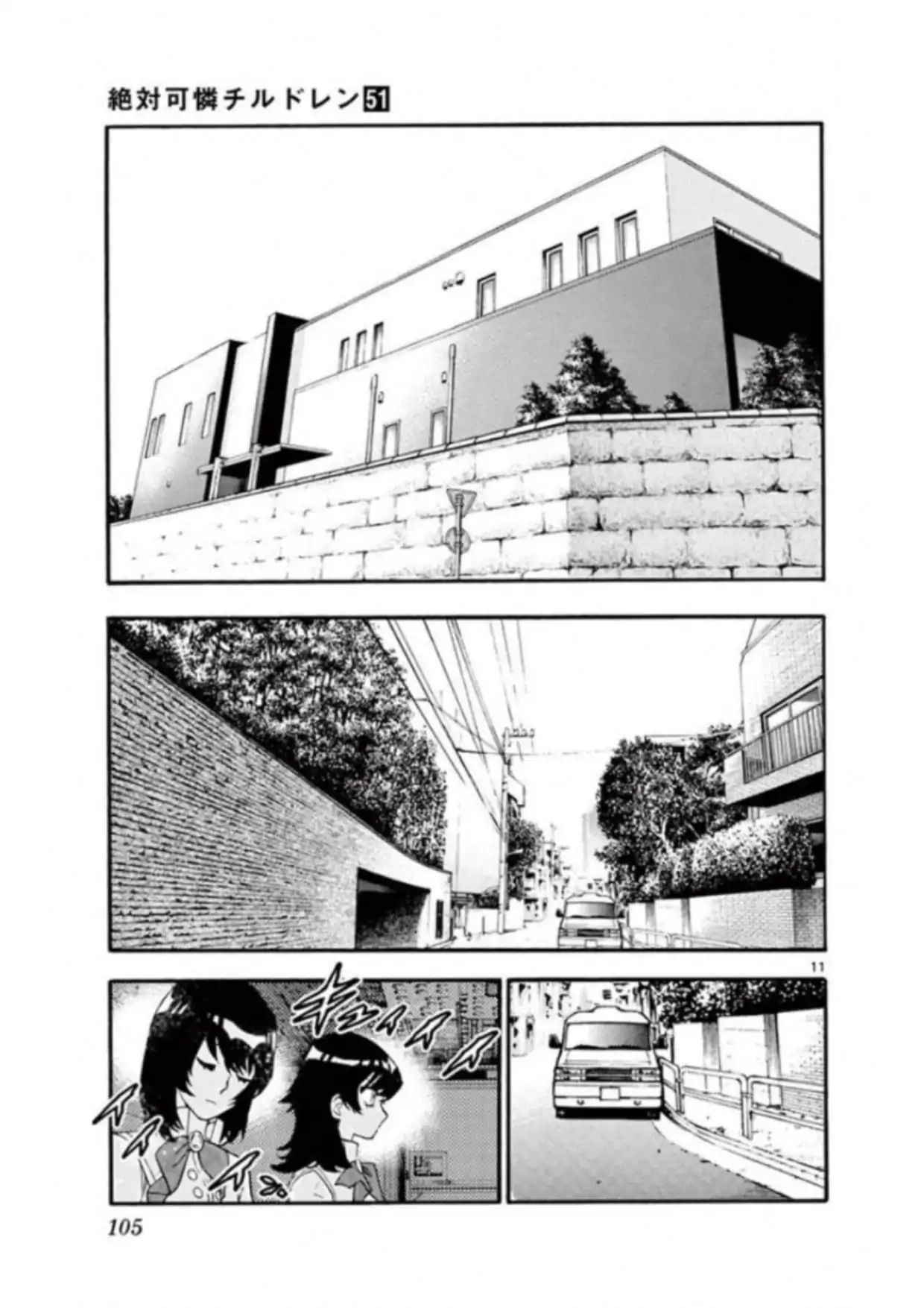 Zettai Karen Children 492 11