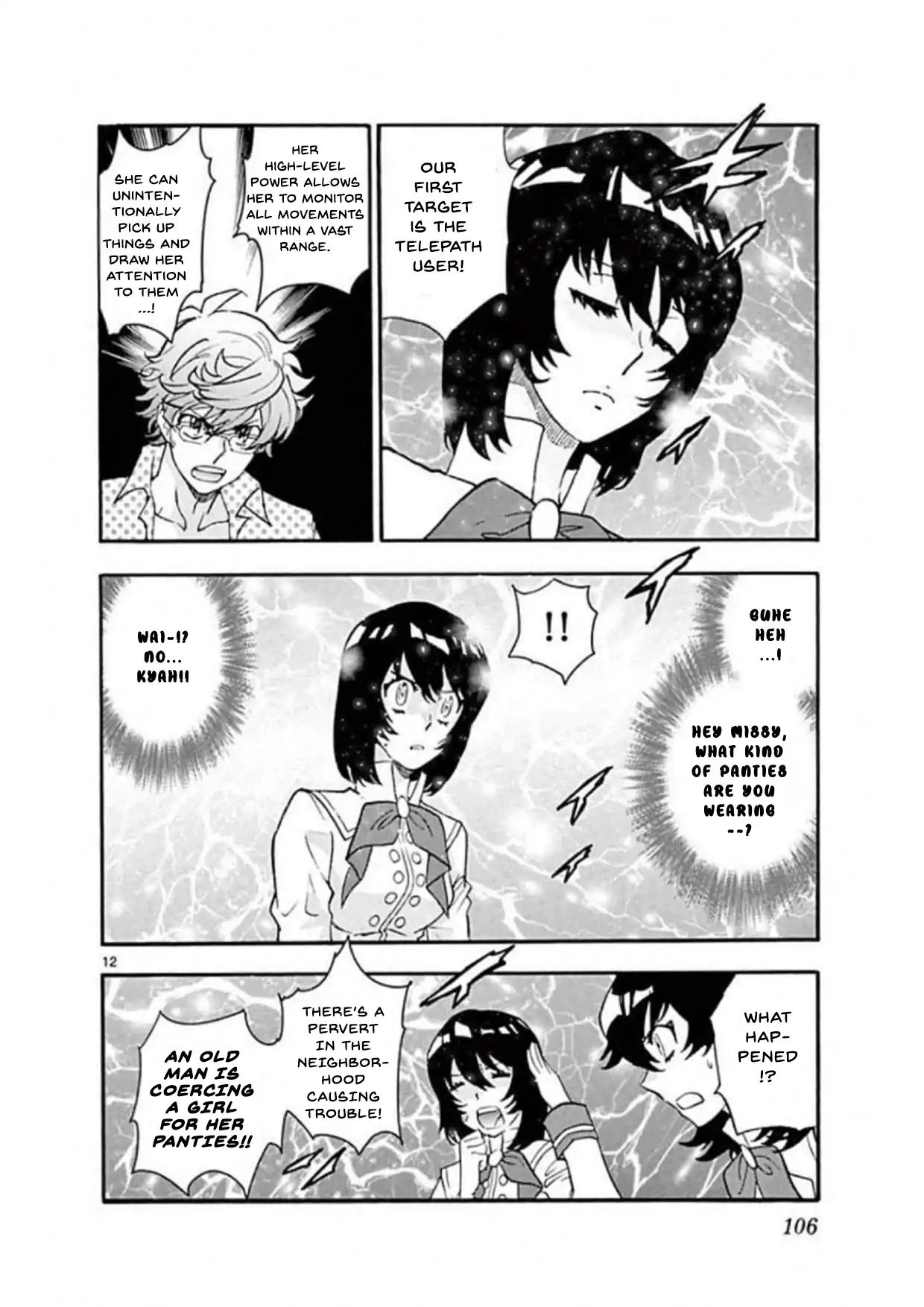 Zettai Karen Children 492 12