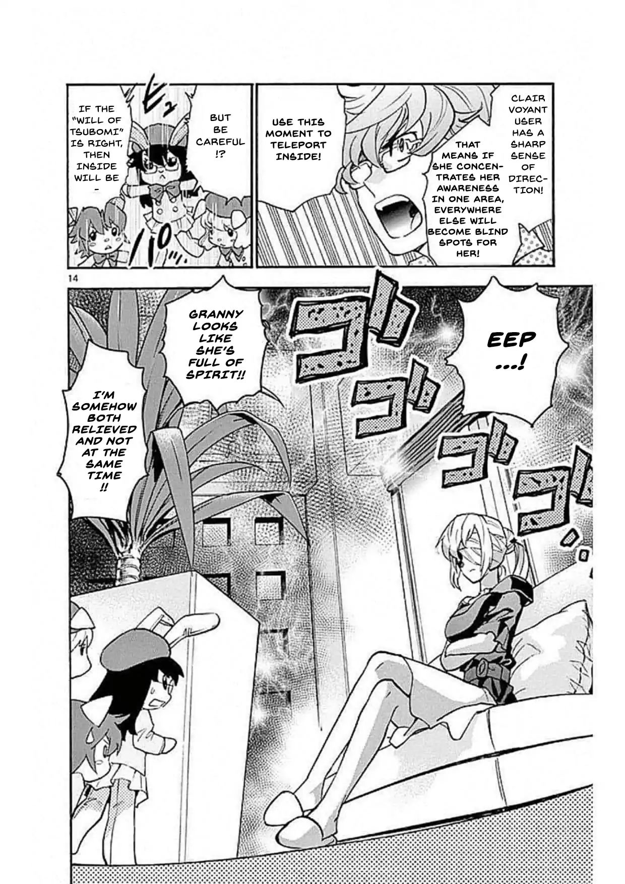Zettai Karen Children 492 14