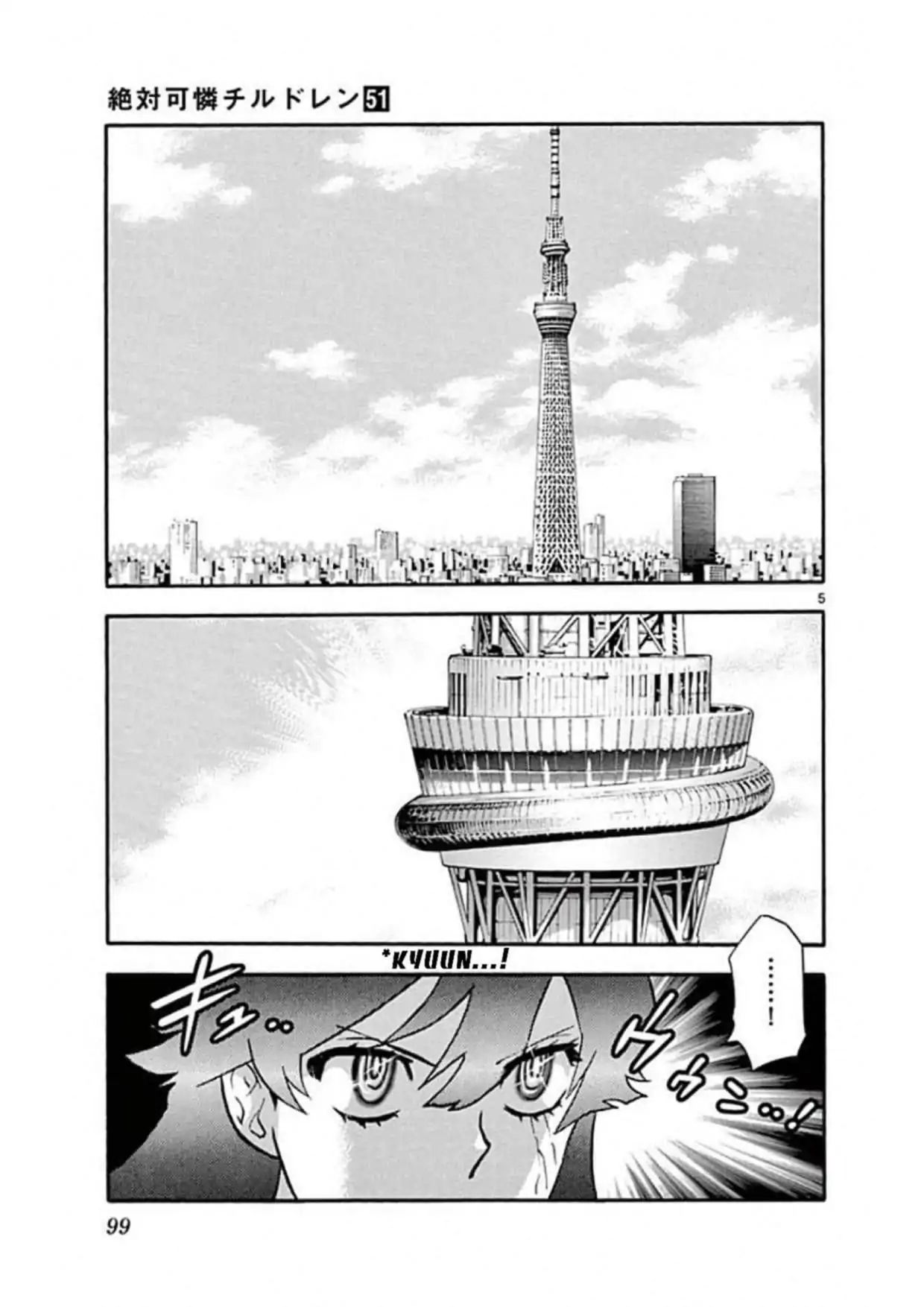 Zettai Karen Children 492 5