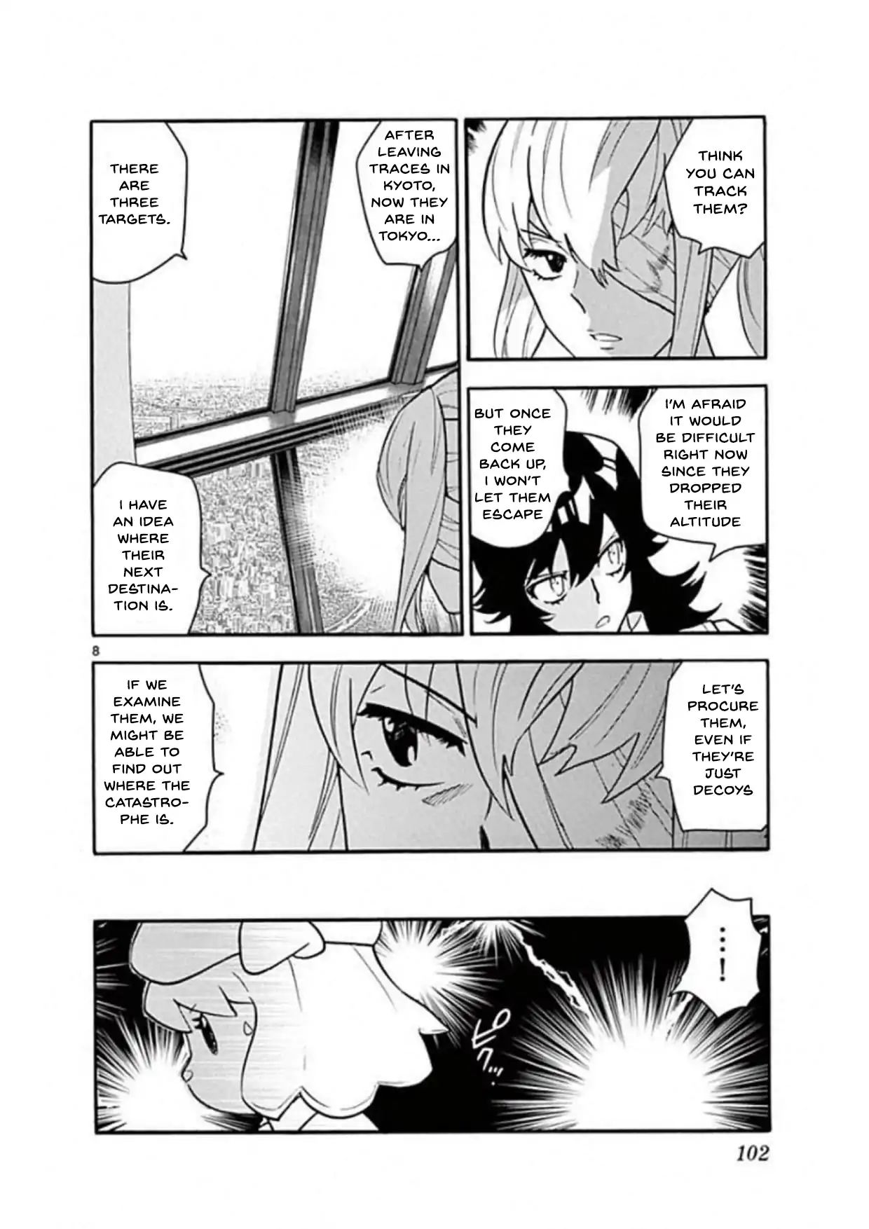 Zettai Karen Children 492 8
