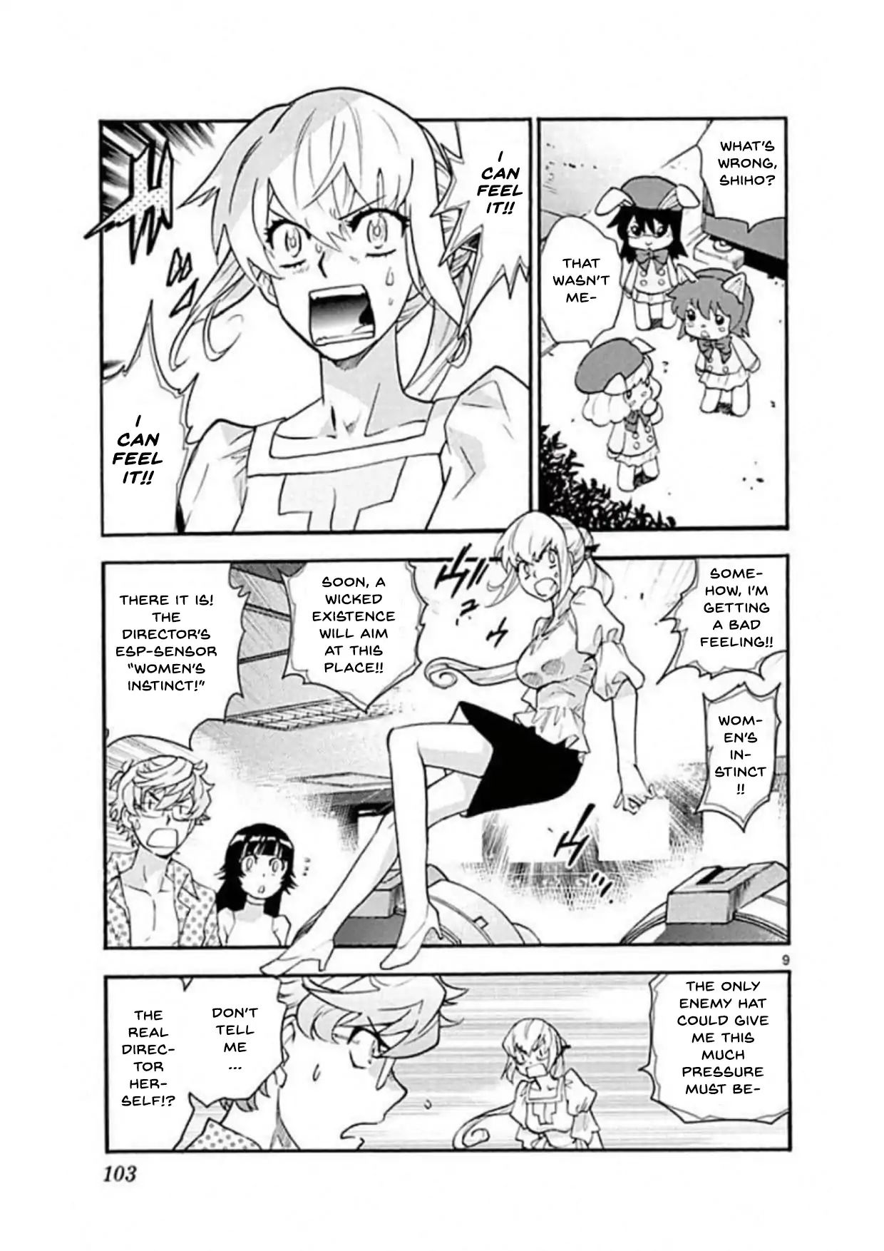 Zettai Karen Children 492 9