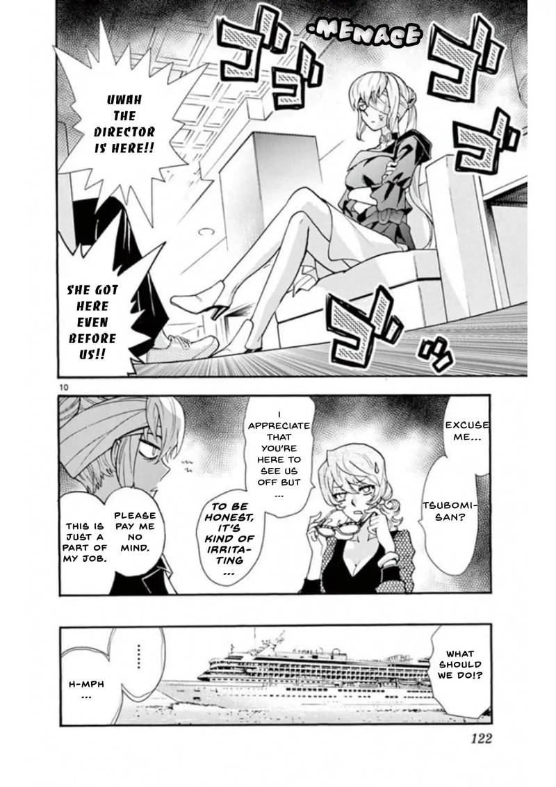 Zettai Karen Children 493 10