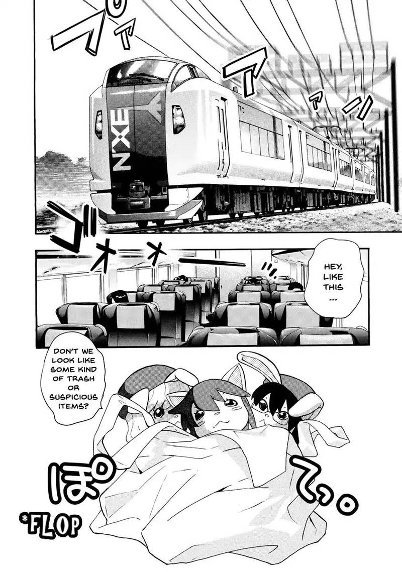 Zettai Karen Children 493 2