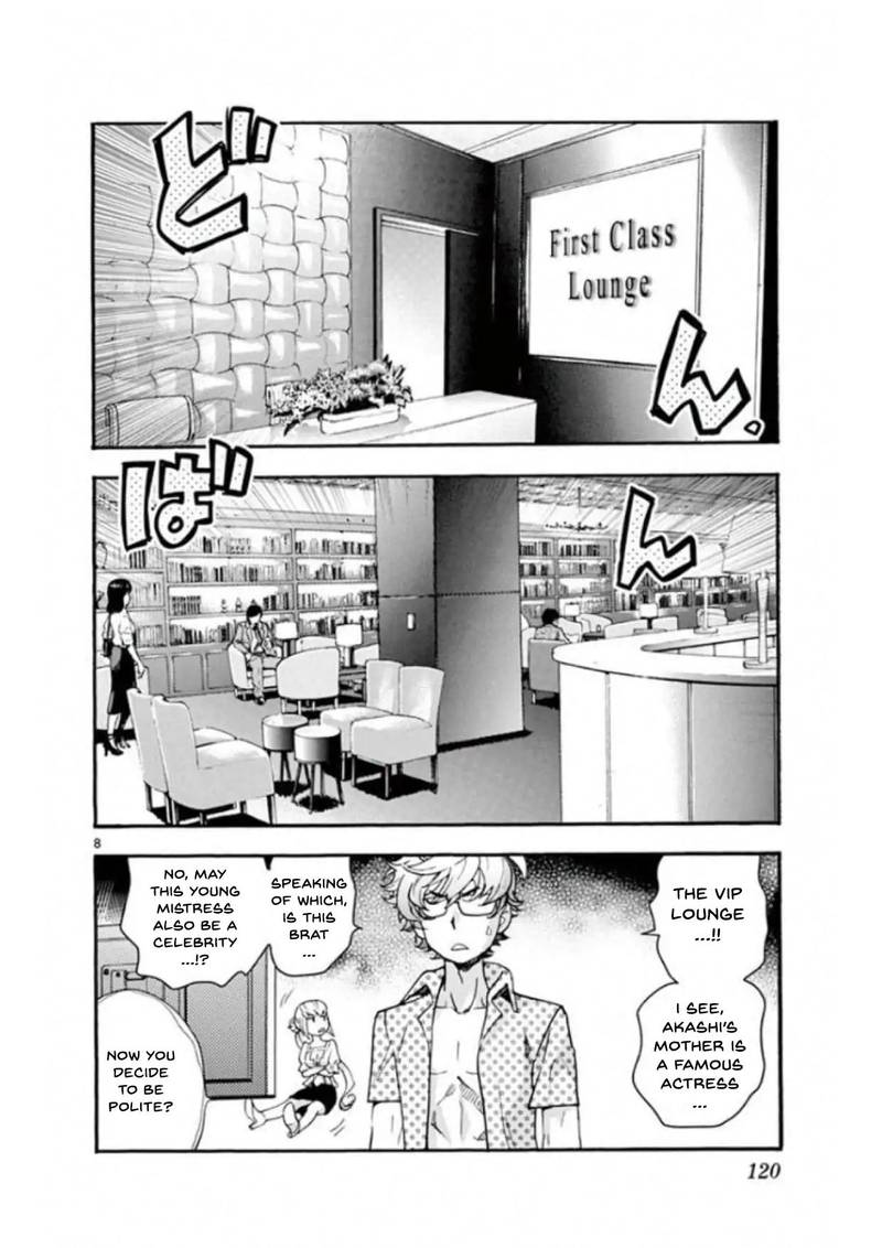 Zettai Karen Children 493 8