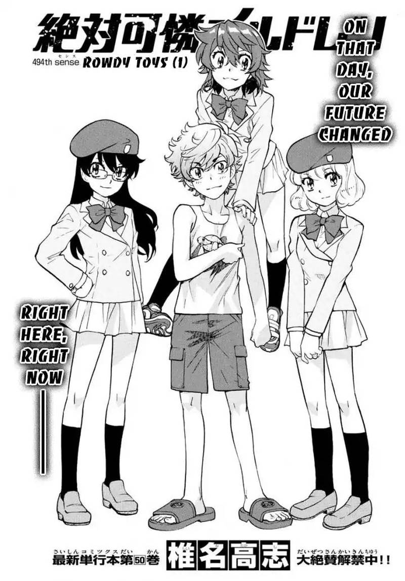 Zettai Karen Children 494 1