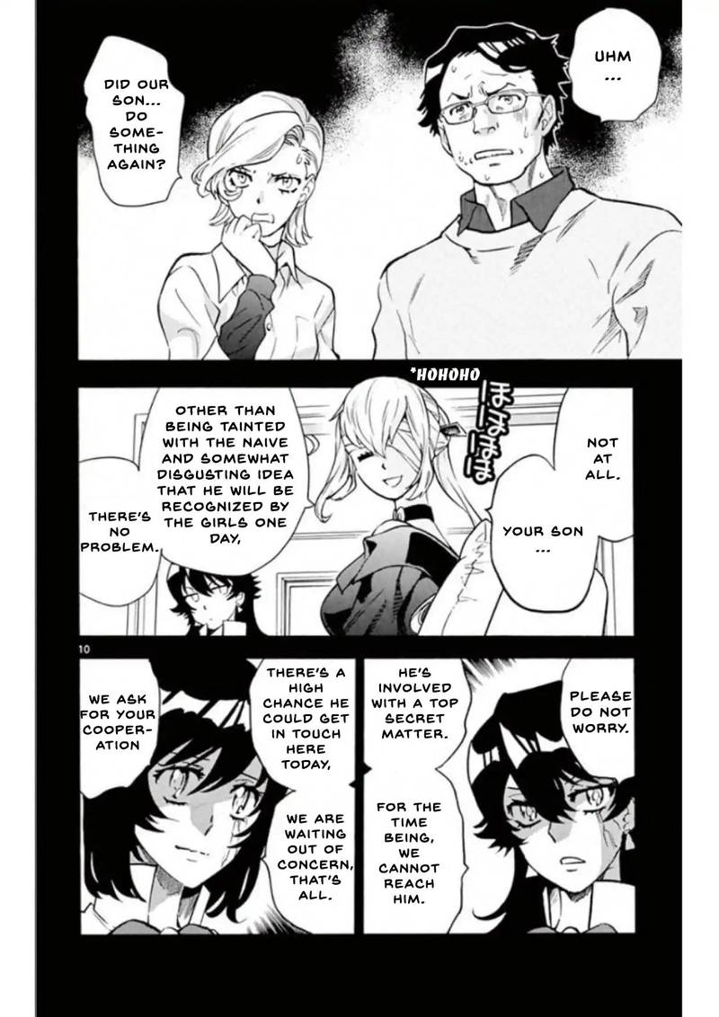 Zettai Karen Children 494 10