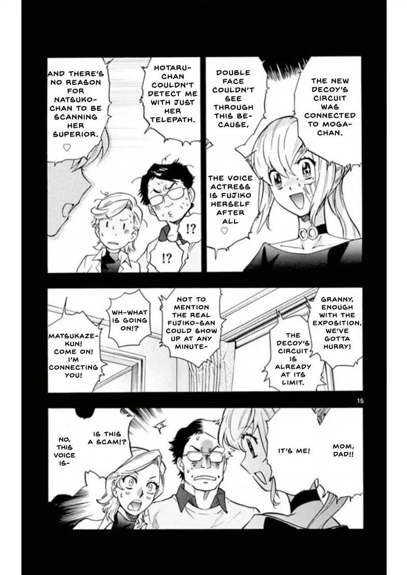Zettai Karen Children 494 15