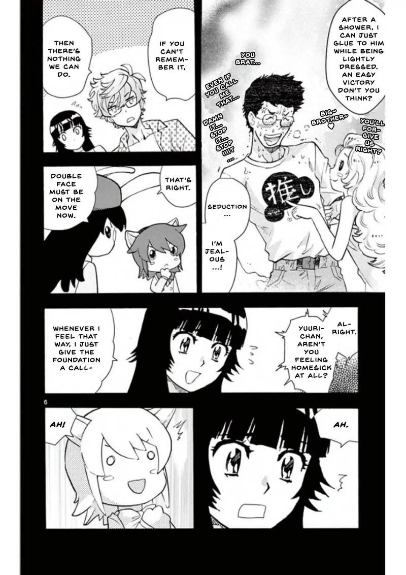 Zettai Karen Children 494 6