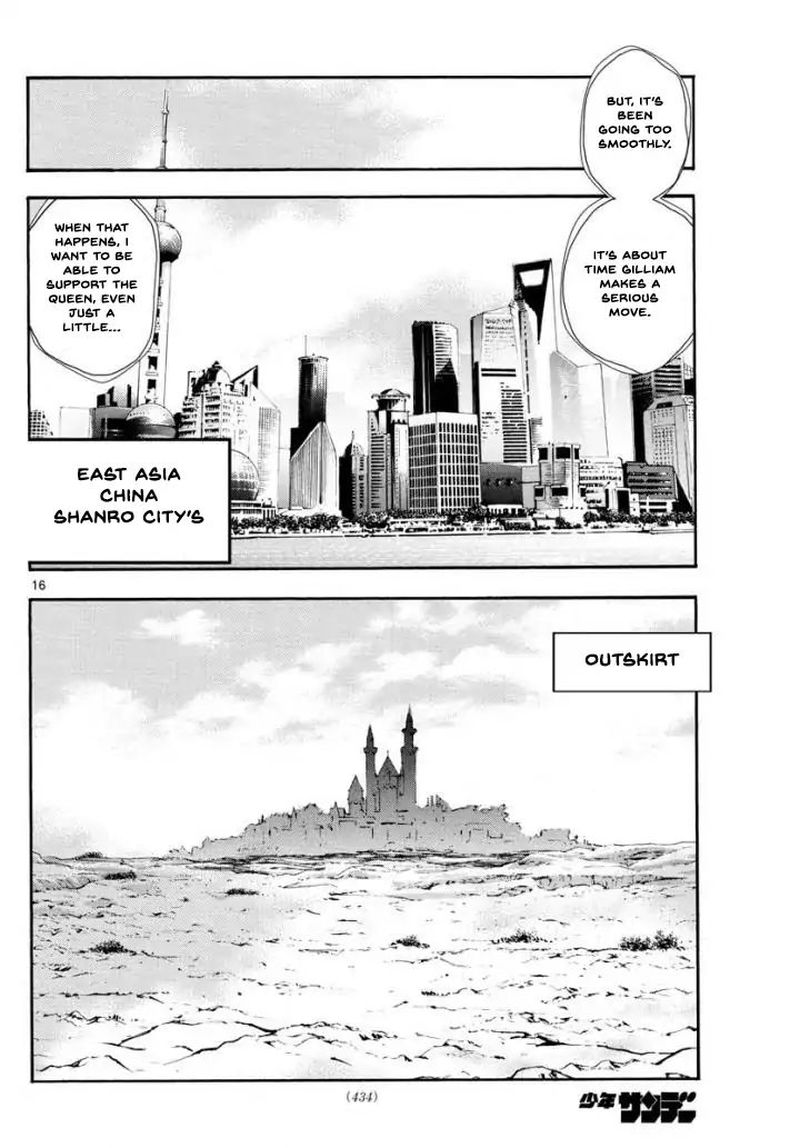 Zettai Karen Children 495 16