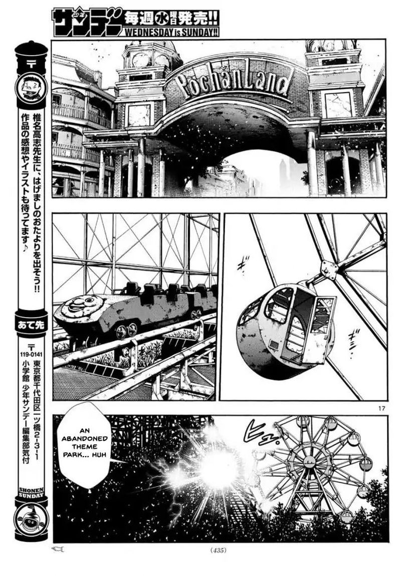 Zettai Karen Children 495 17