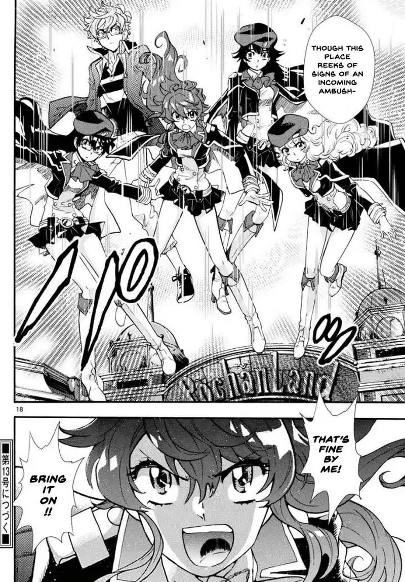 Zettai Karen Children 495 18