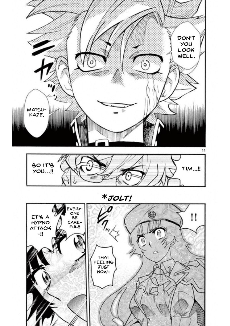 Zettai Karen Children 496 11