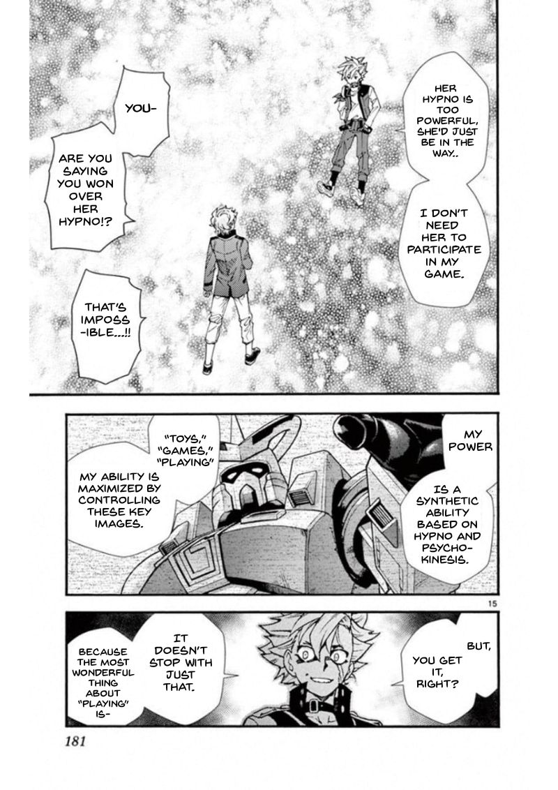 Zettai Karen Children 496 15