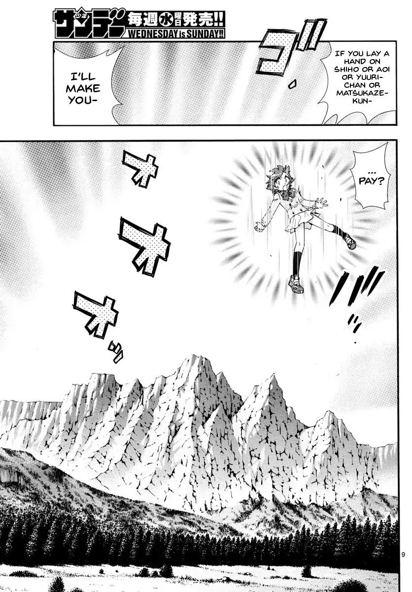 Zettai Karen Children 497 12