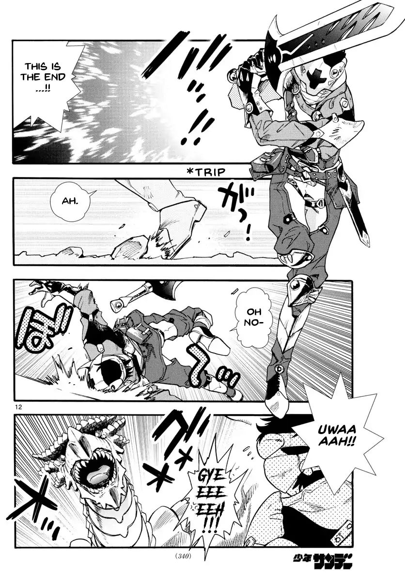 Zettai Karen Children 497 15