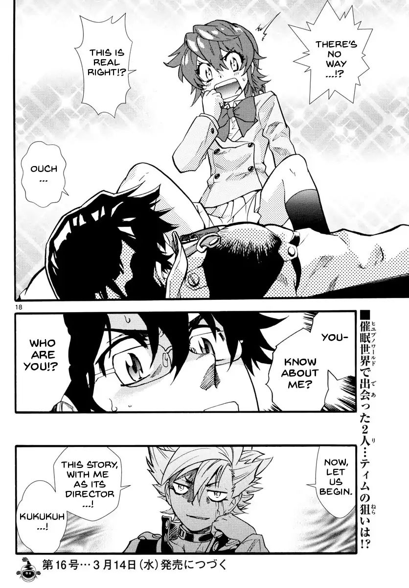 Zettai Karen Children 497 20