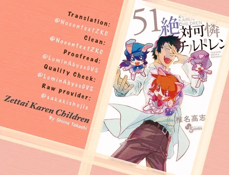 Zettai Karen Children 497 24