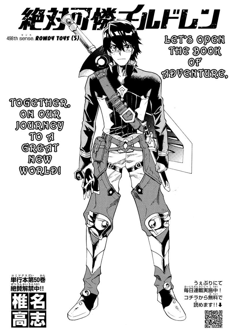 Zettai Karen Children 498 1