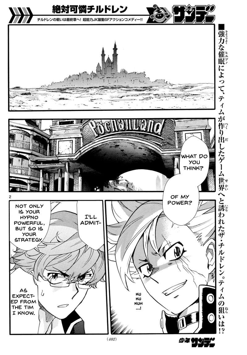 Zettai Karen Children 498 2