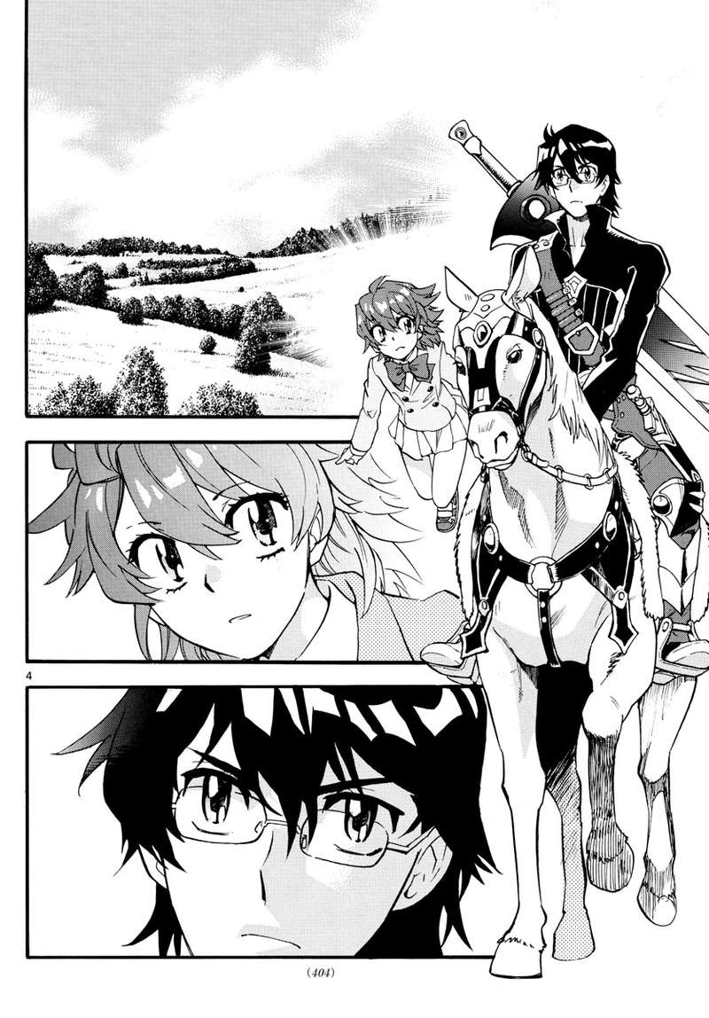 Zettai Karen Children 498 4