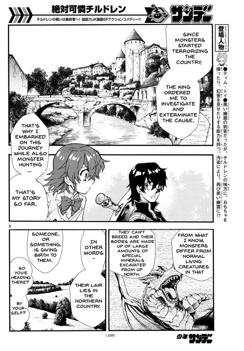 Zettai Karen Children 498 8