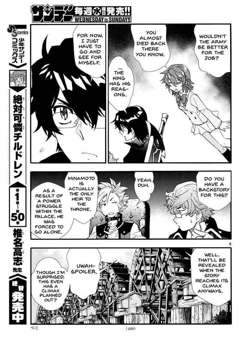 Zettai Karen Children 498 9