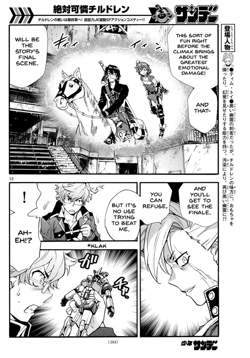 Zettai Karen Children 499 12