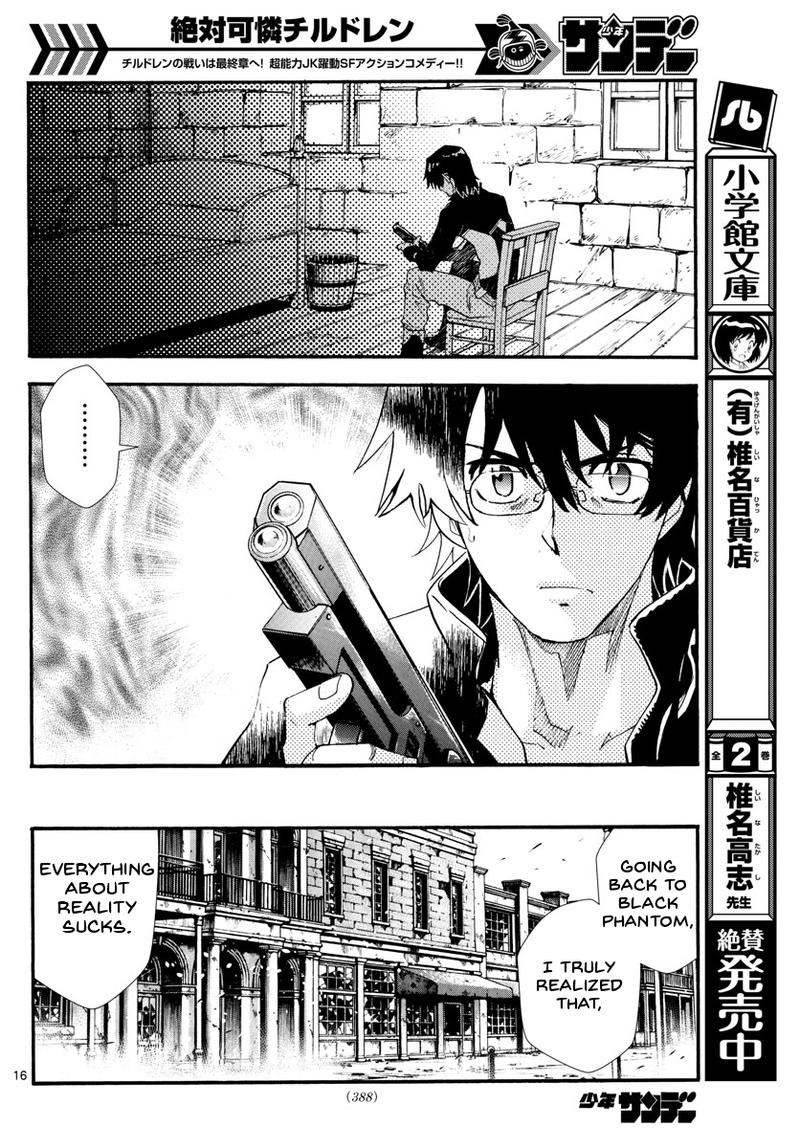 Zettai Karen Children 499 16