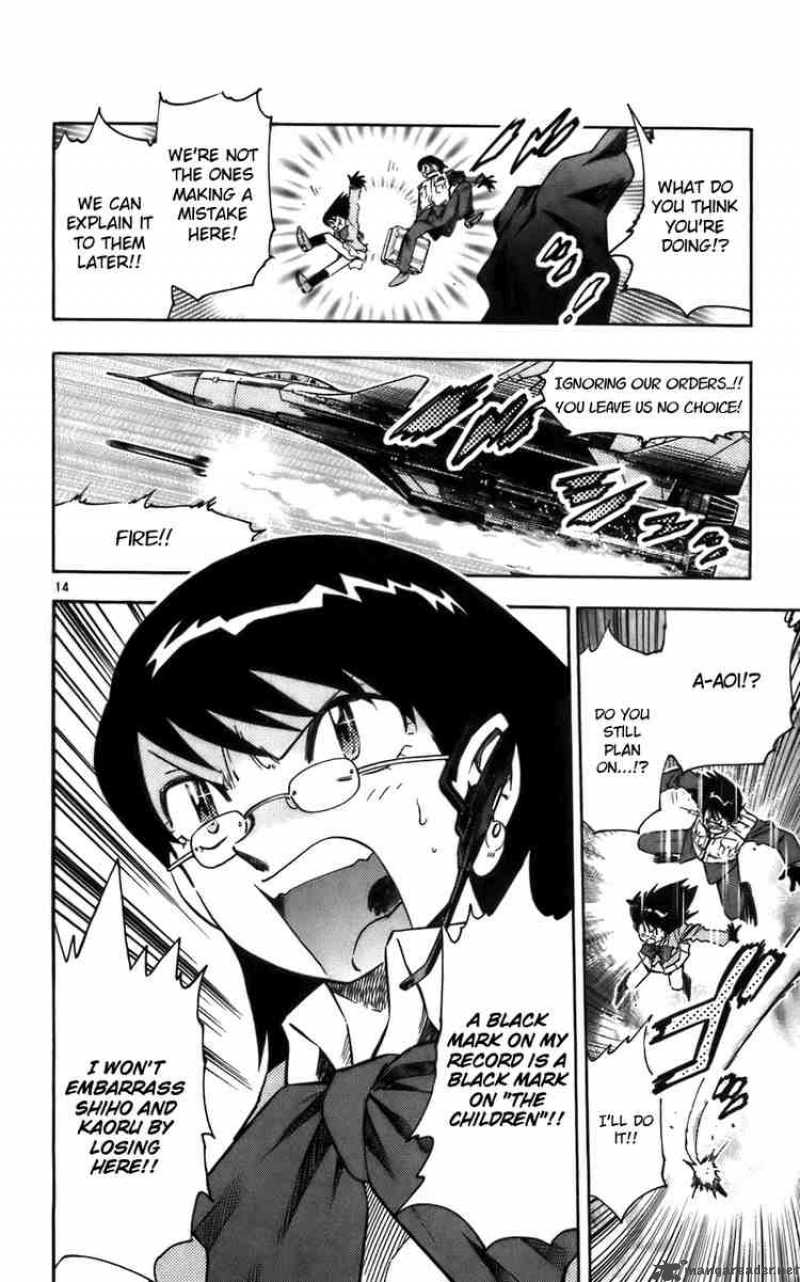 Zettai Karen Children 5 14