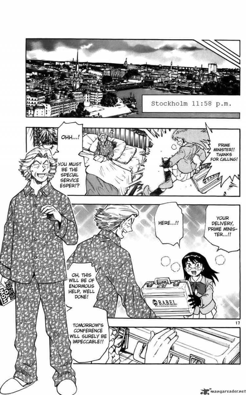 Zettai Karen Children 5 17