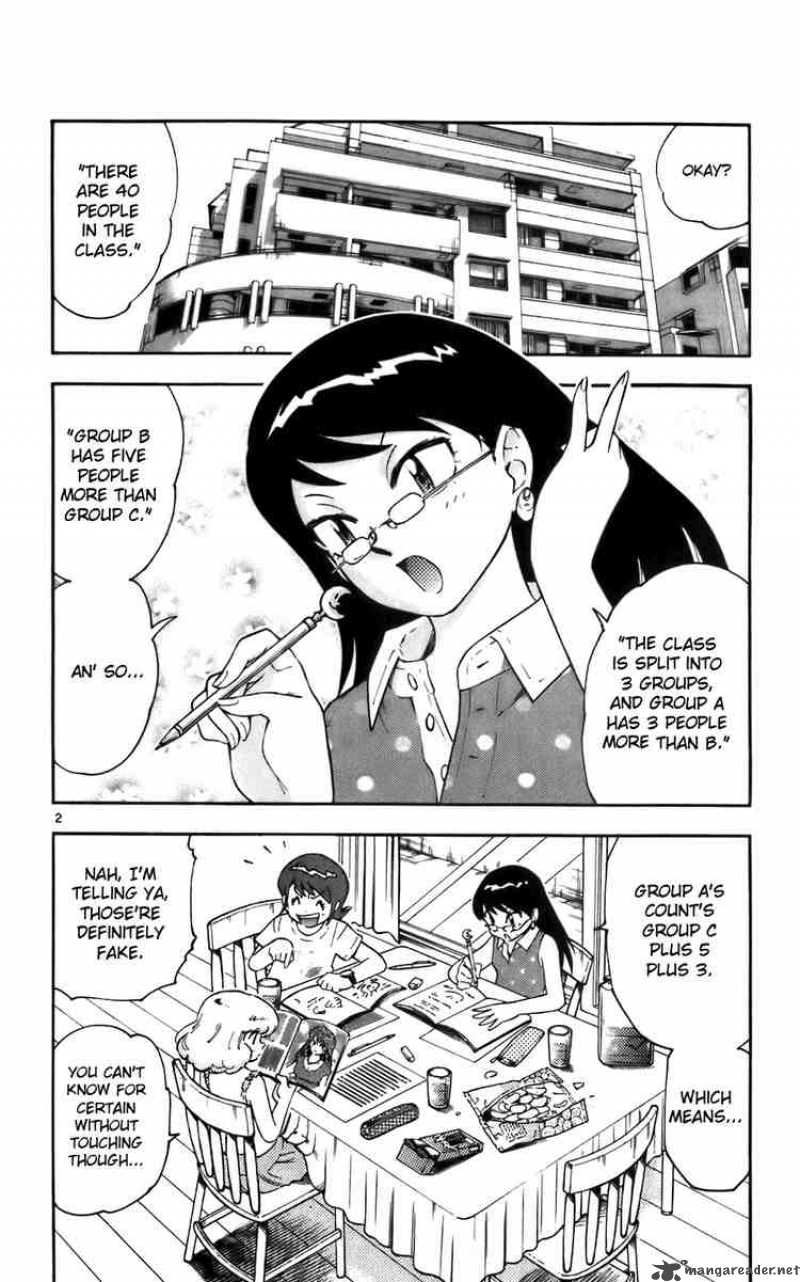Zettai Karen Children 5 2