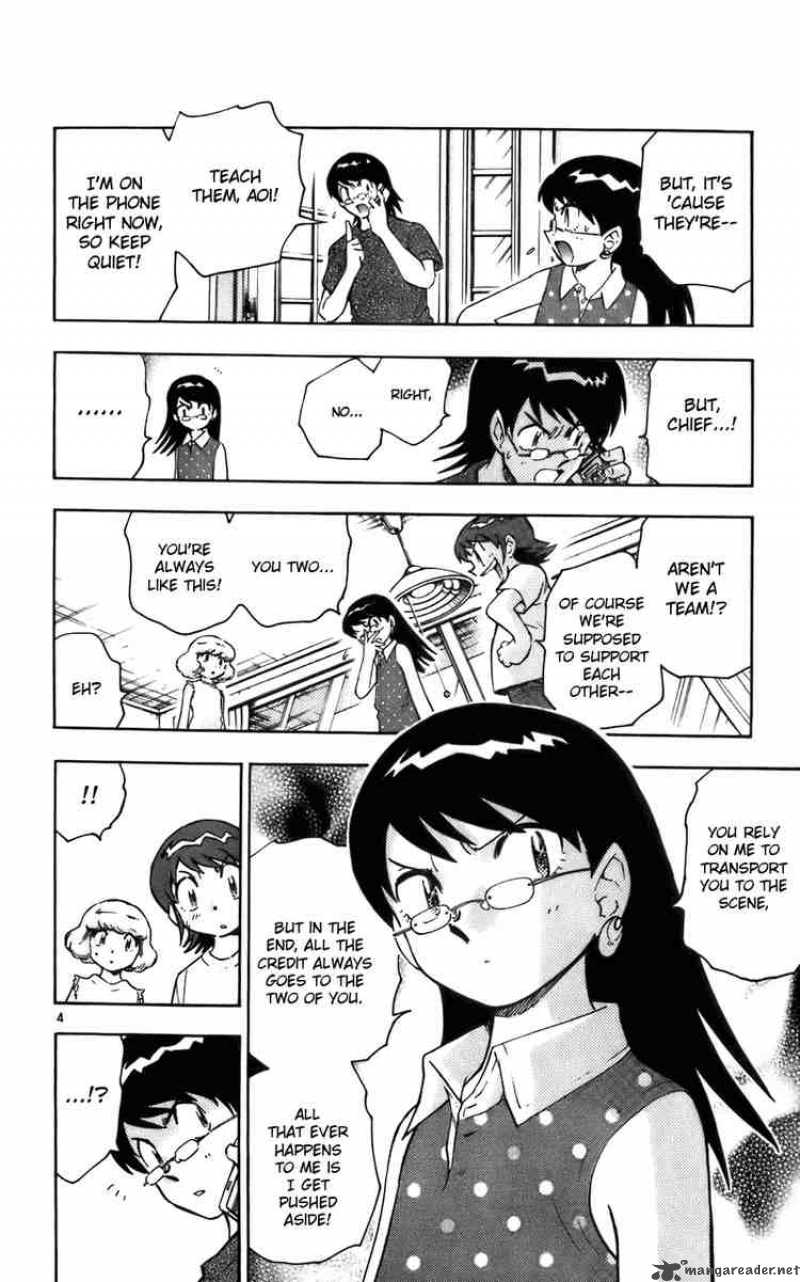 Zettai Karen Children 5 4