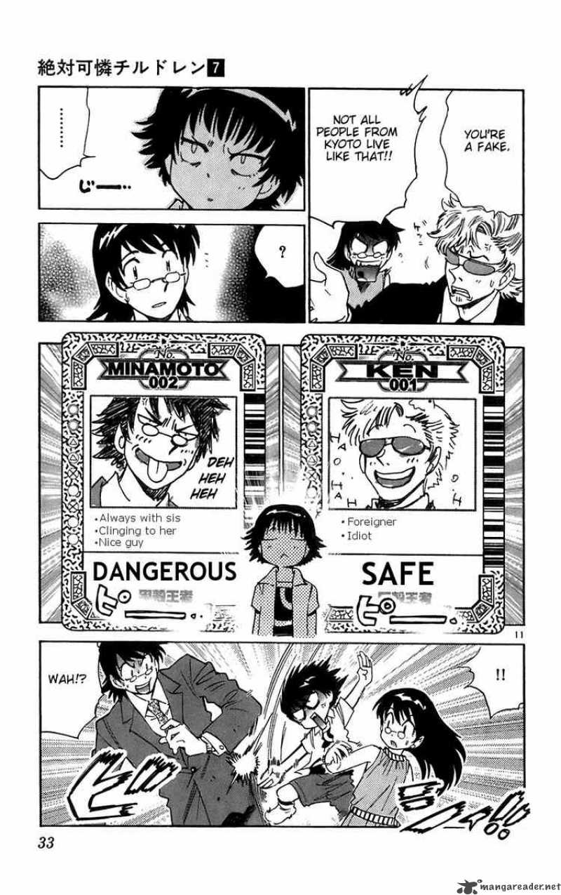 Zettai Karen Children 50 11