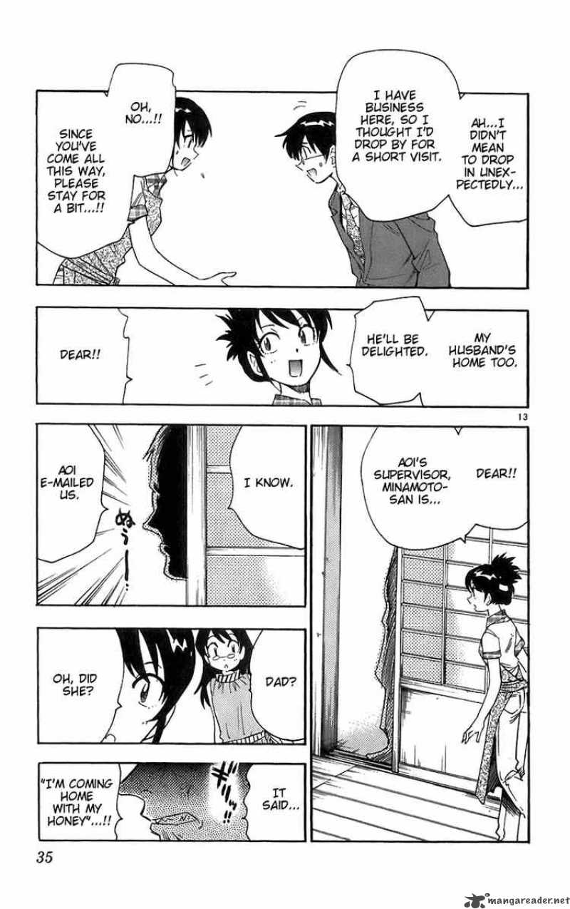 Zettai Karen Children 50 13