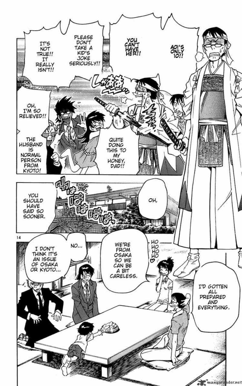 Zettai Karen Children 50 14