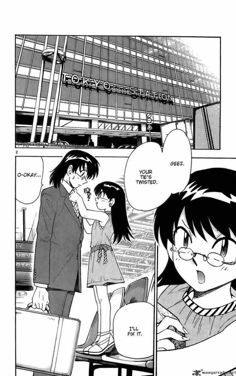 Zettai Karen Children 50 2