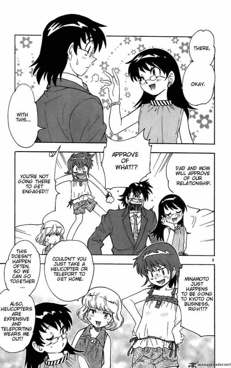 Zettai Karen Children 50 3