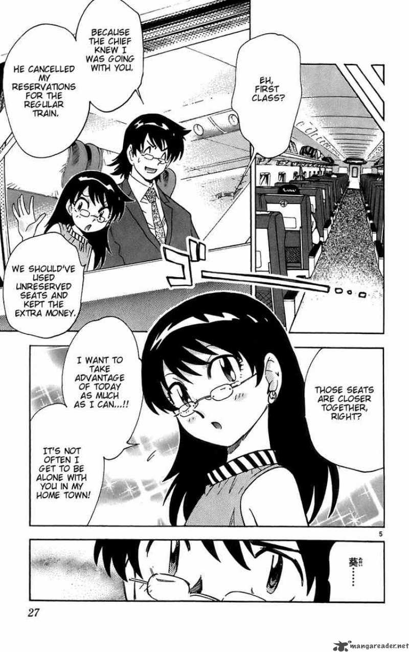 Zettai Karen Children 50 5