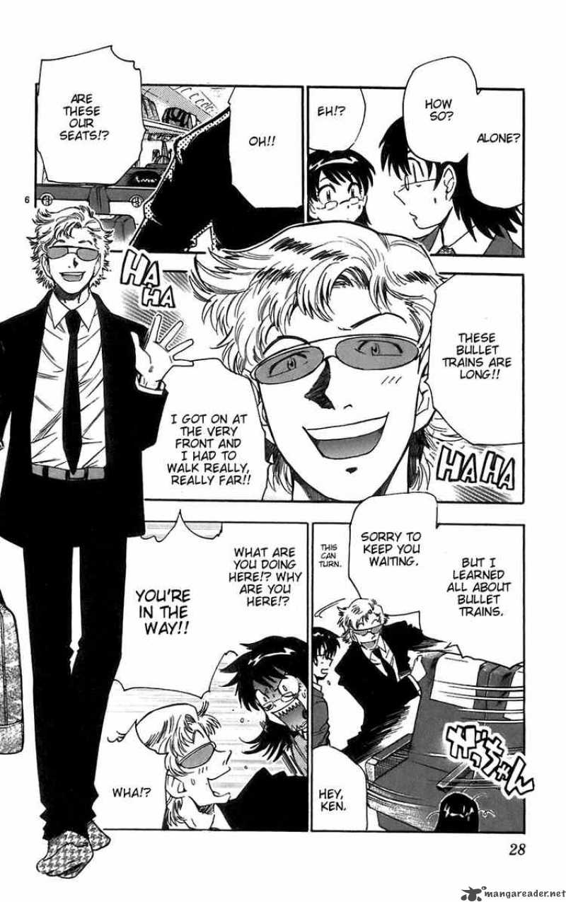 Zettai Karen Children 50 6