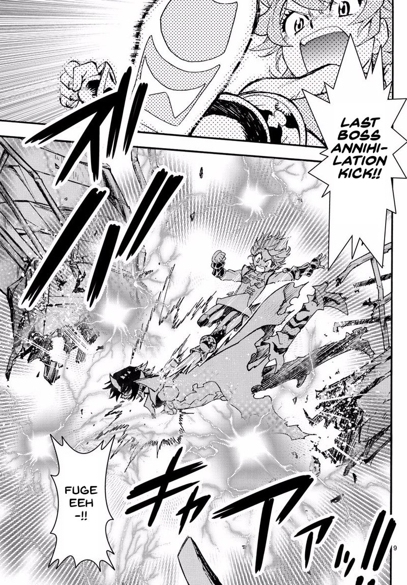 Zettai Karen Children 500 11