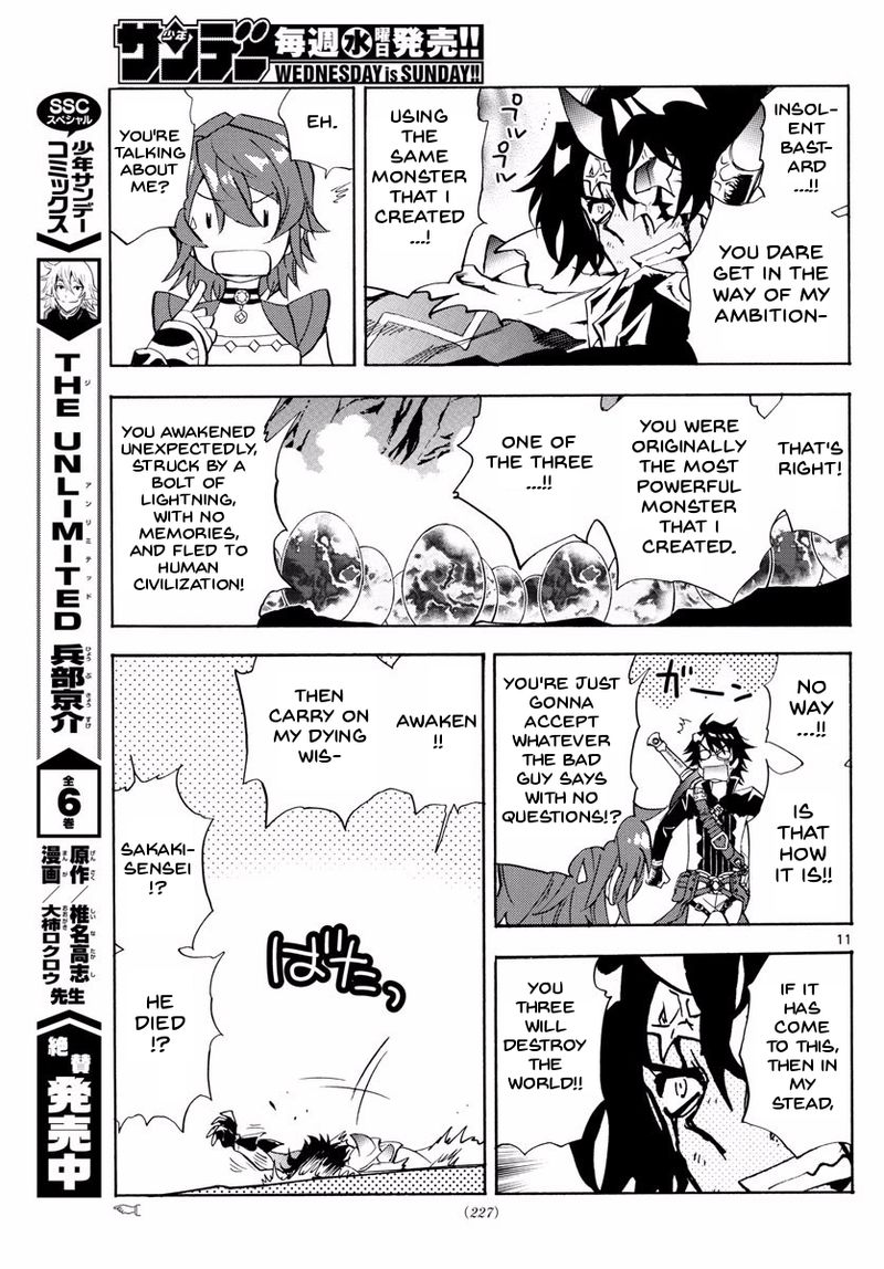 Zettai Karen Children 500 13
