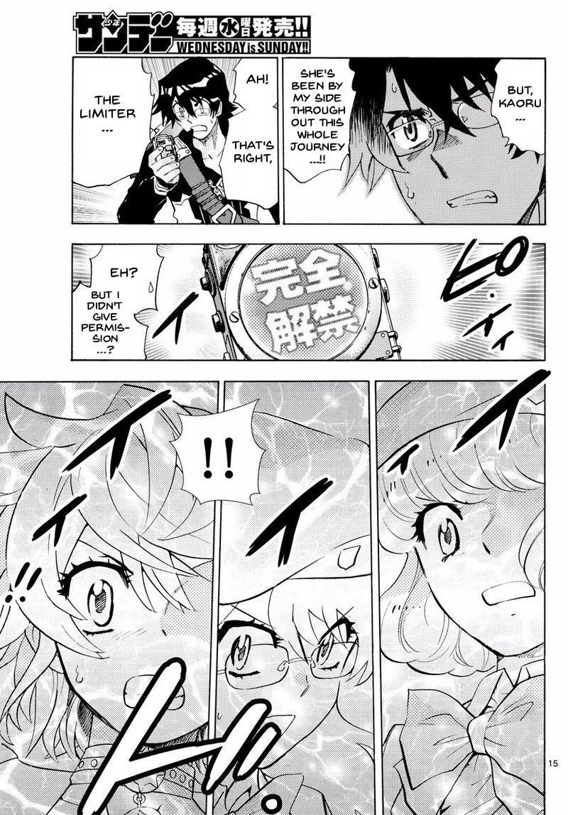 Zettai Karen Children 500 17